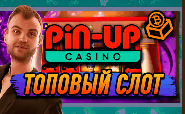 sol casino login 321640 99