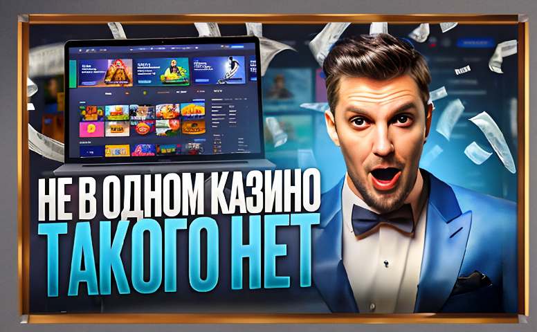 sol kazino vhod fb97ae 38
